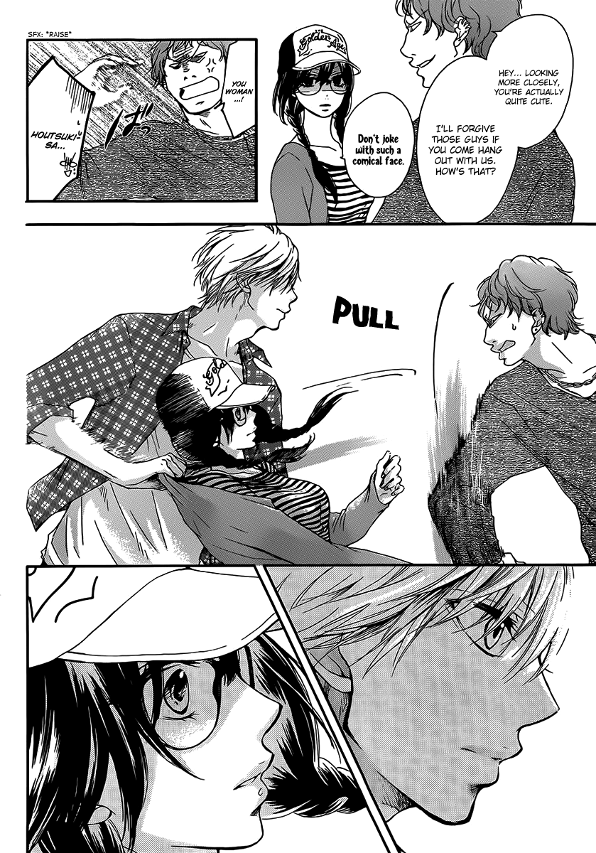 Kono Oto Tomare!, Chapter 4 image 14